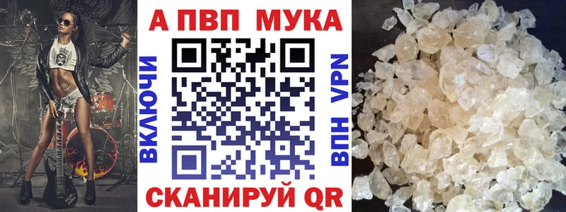 Что такое Демидов МАРИХУАНА  Мефедрон  MDMA  Гашиш 