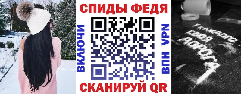 Amphetamine VHQ гидра ссылки Демидов