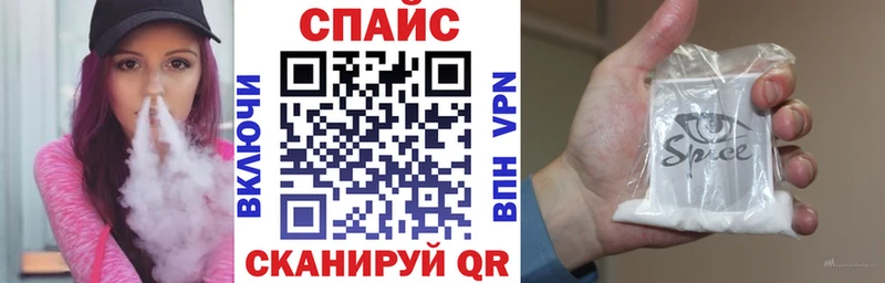 БУТИРАТ Butirat ОМГ ОМГ зеркало Демидов