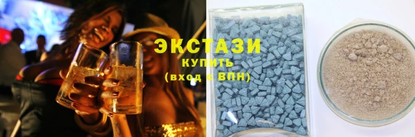 твердый Белокуриха
