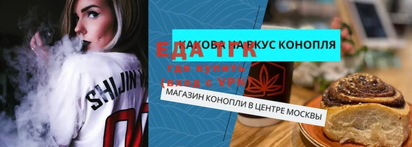 mix Белоозёрский