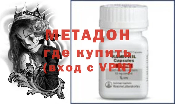 mix Белоозёрский
