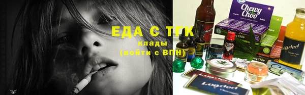 mix Белоозёрский