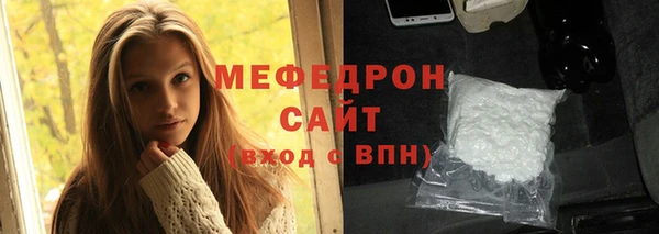 mix Белоозёрский