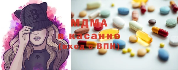 mix Белоозёрский