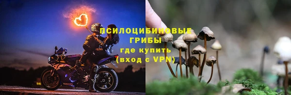 mix Белоозёрский
