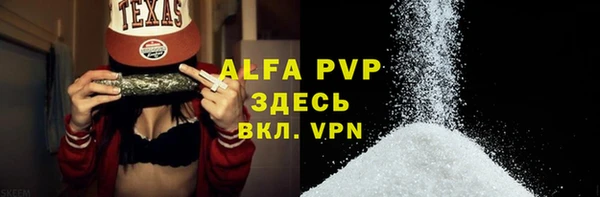 mix Белоозёрский