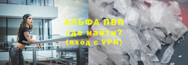 mix Белоозёрский