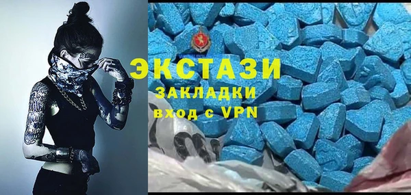 mix Белоозёрский