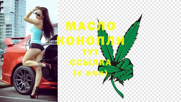 mix Белоозёрский
