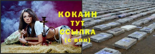 mix Белоозёрский