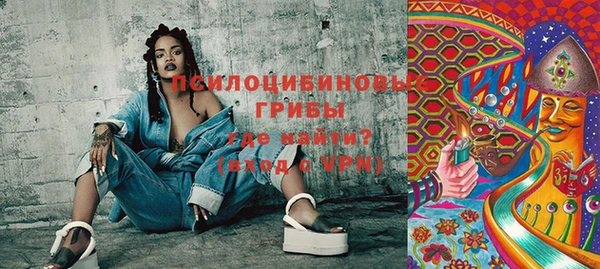 mix Белоозёрский