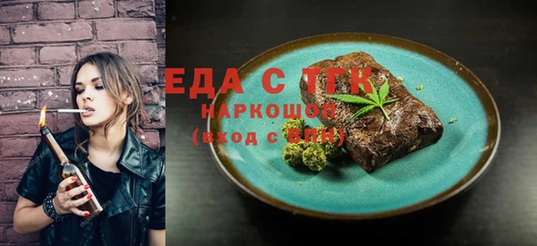 mix Белоозёрский