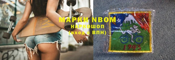 mix Белоозёрский