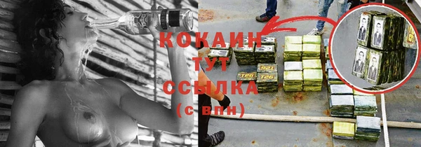 mix Белоозёрский