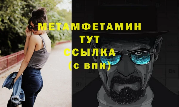 mix Белоозёрский
