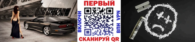цены наркотик  Демидов  Первитин Methamphetamine 