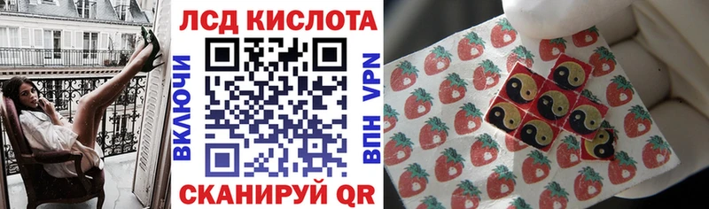Наркотические марки 1500мкг  где можно купить   Демидов 